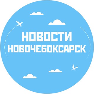 Мошенничество через приложение: новочебоксарец потерял 12 тысяч рублей