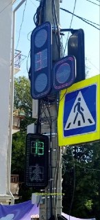 Новый Футуристичный Светофор Установили в Чебоксарах