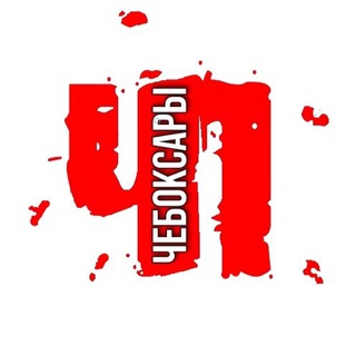 Трагедия на реке: 17-летний юноша погиб при утоплении в Шумерле
