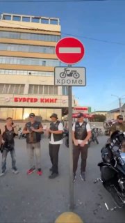 Байкеры Чебоксар требуют парковку для мотоциклов у Дома Мод