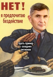 Мордовия Увеличила Лимиты Продажи Бензина на АЗС до 40 Литров