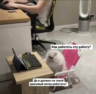 Пятидневная Рабочая Неделя Лучше Гибкого Графика для Здоровья